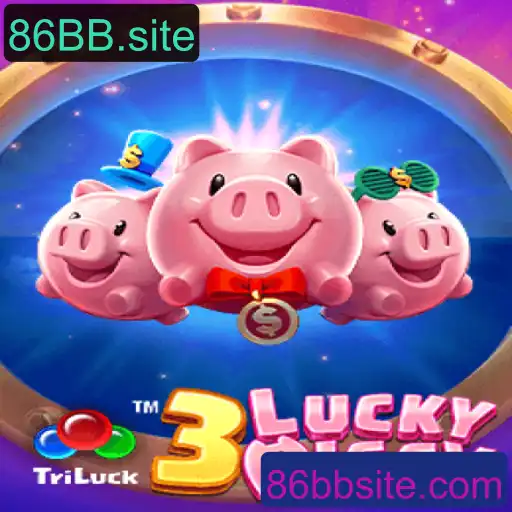 Explore o Mundo Fascinante de 3LUCKYPIGGY: Uma Introdução aos Recursos e Regras do Jogo