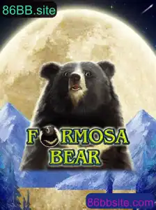Explorando a Aventura do Jogo FormosaBear
