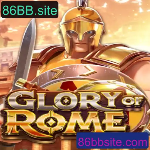 Descubra GloryofRome: Estrategia e Conquista na Roma Antiga