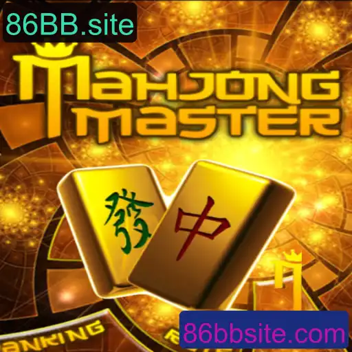 Descubra o Fascinante Mundo de MahJongMaster: Regras e Gameplay