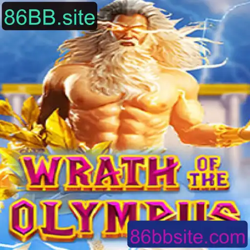 Descubra a Aventura Épica de WrathofOlympus
